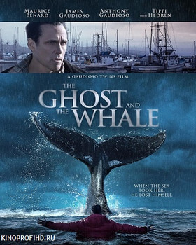 Призрак и кит фильм