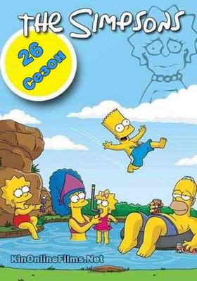 Симпсоны 26 сезон все серии смотреть онлайн