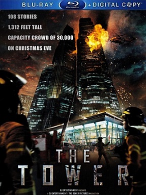 Башня (2012) смотреть онлайн