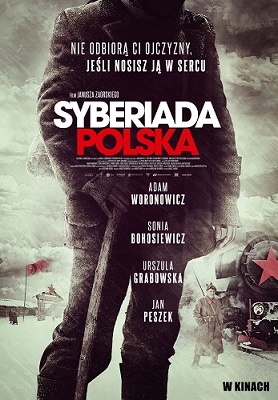 Польская сибириада смотреть онлайн